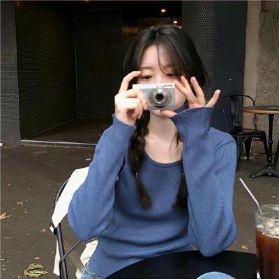 每天的勇气