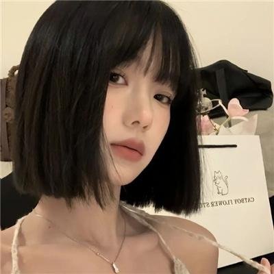大哥